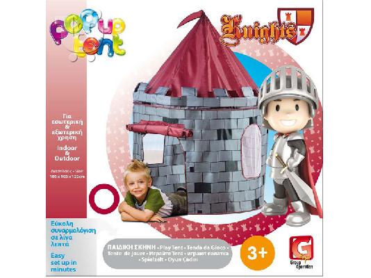 PoulaTo: Σκηνή Κάστρο Knights Pop Up Castle Tent Play House #G8736